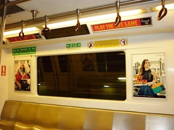 Inside Train Ads