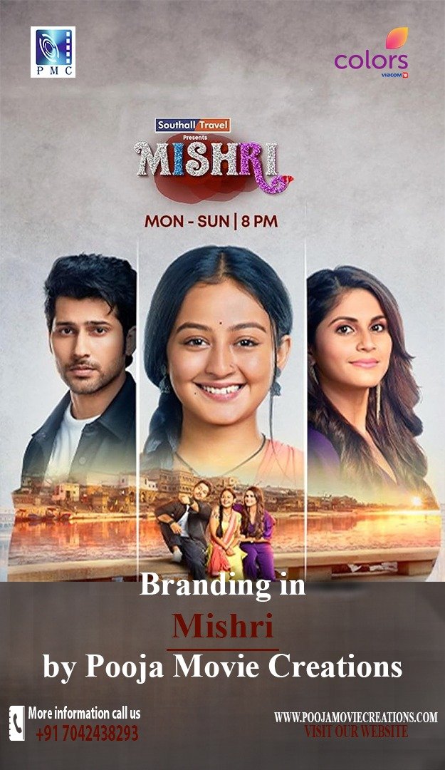 Pooja Movie Creations at Mishri