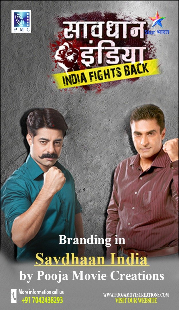 Pooja Movie Creations at Savdhaan India