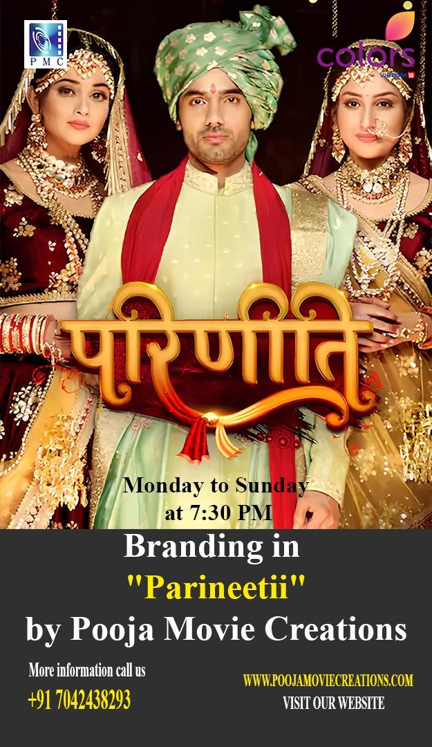 Pooja Movie Creations with Parineetii